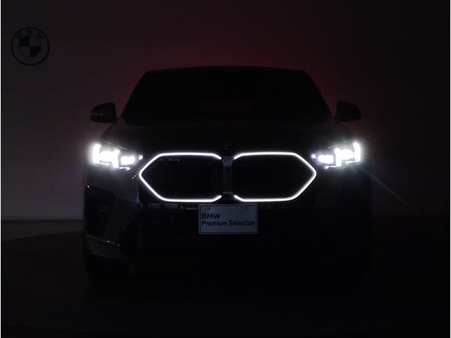 Миниатюра 16