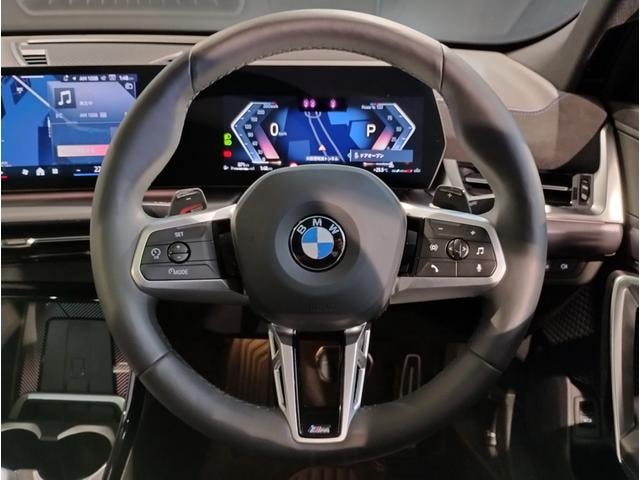 Миниатюра 53