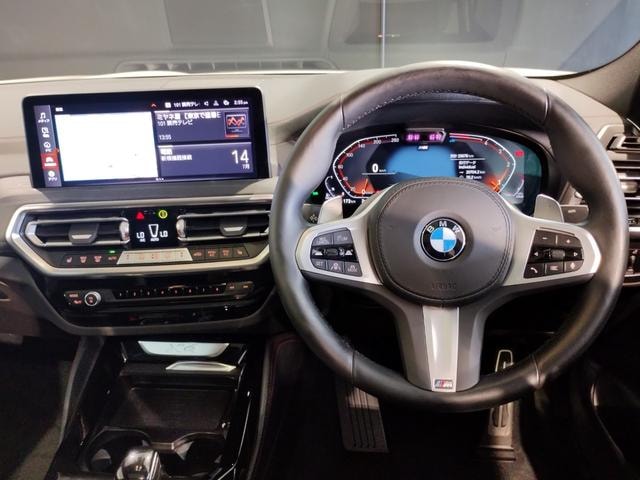 Миниатюра 57