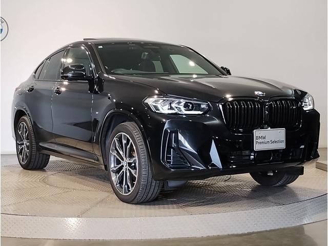 Миниатюра 70