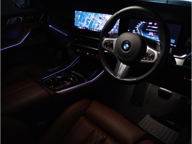 Миниатюра 19