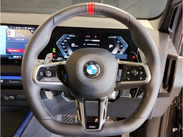 Миниатюра 15