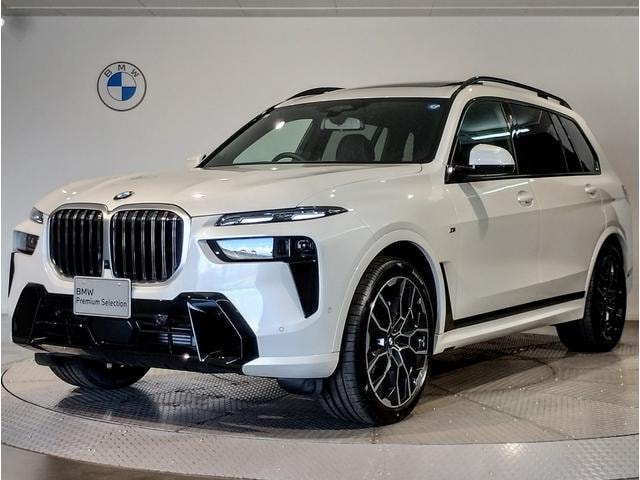 Миниатюра 71
