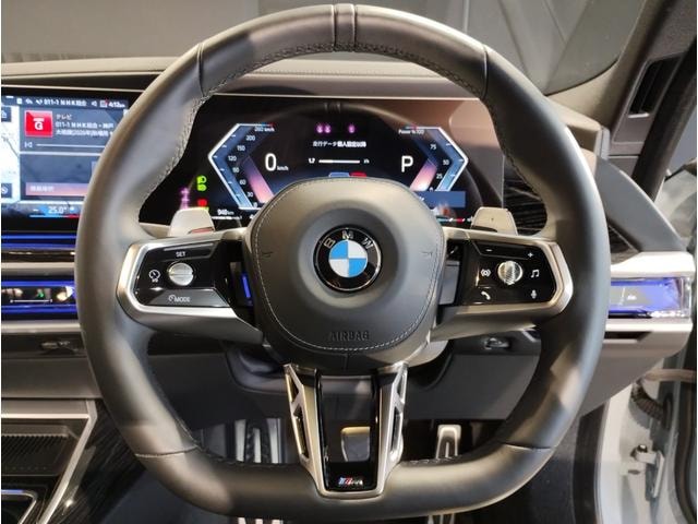 Миниатюра 27