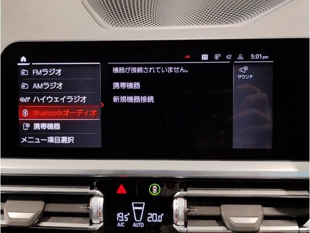 Миниатюра 42