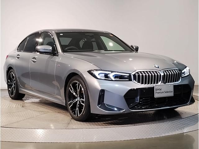 Миниатюра 12