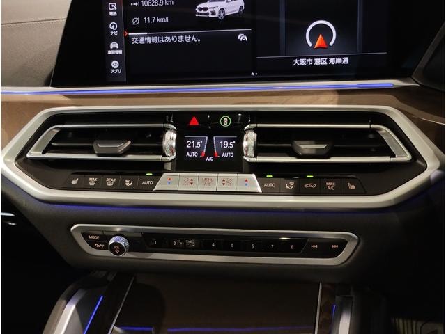 Миниатюра 18