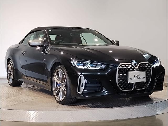 Миниатюра 29