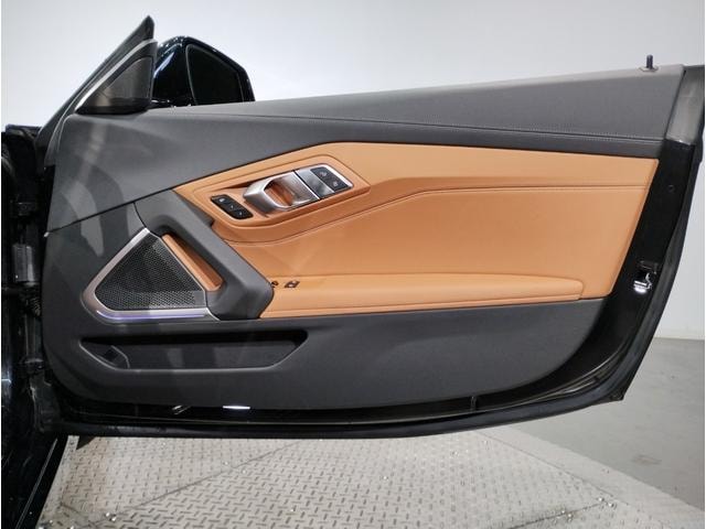Миниатюра 39