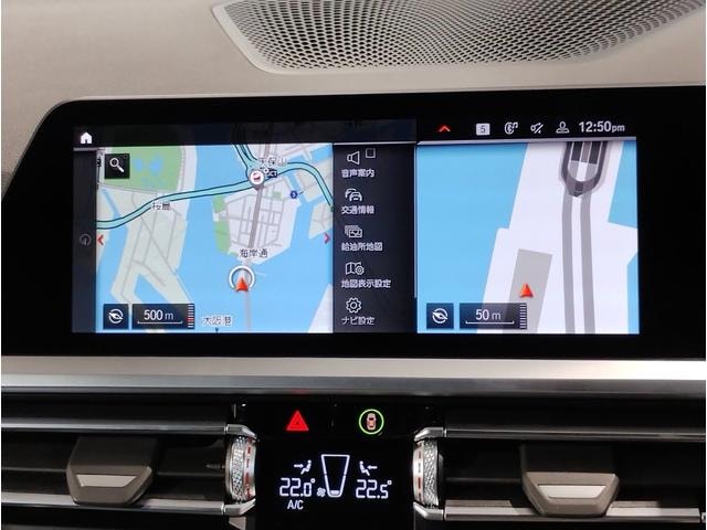 Миниатюра 55