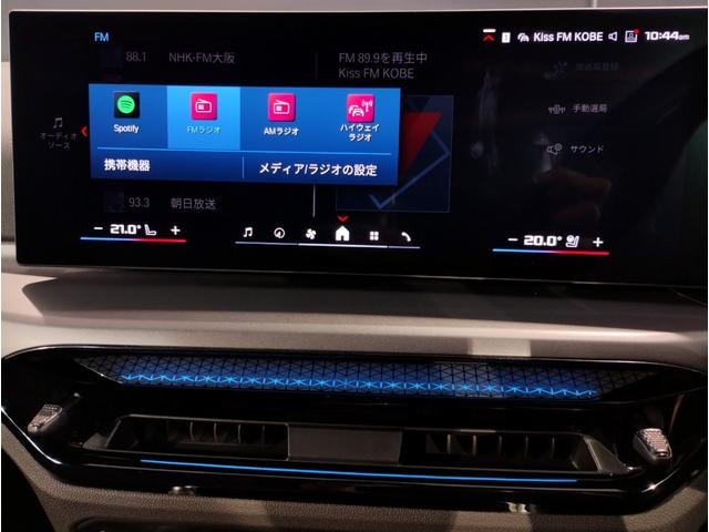 Миниатюра 59