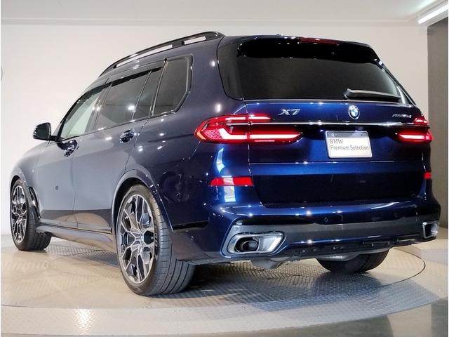 Миниатюра 10