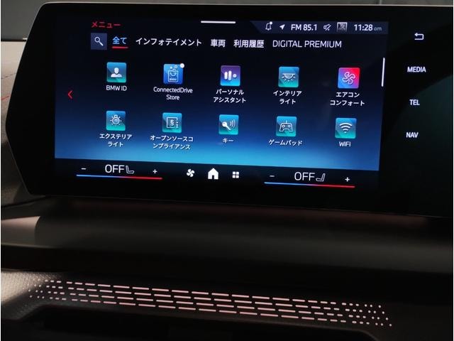Миниатюра 39