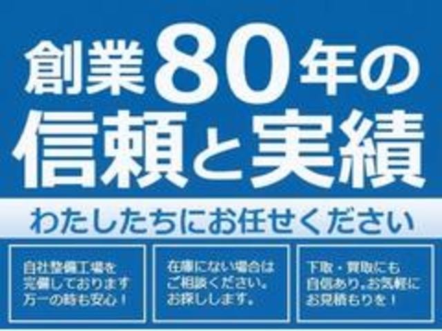 Миниатюра 50