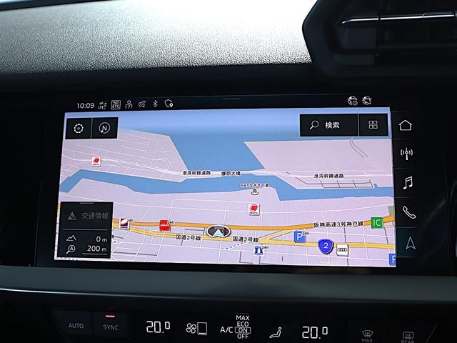 Миниатюра 43