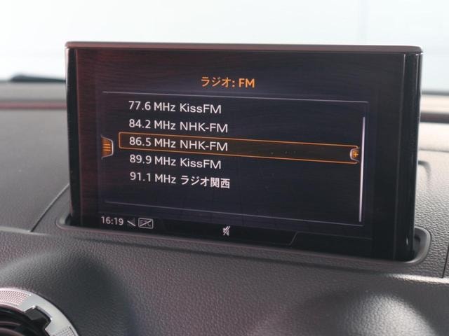 Миниатюра 44