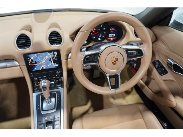 Миниатюра 35