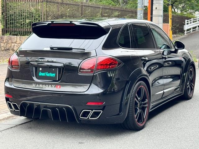 Миниатюра 36