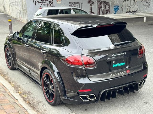 Миниатюра 39