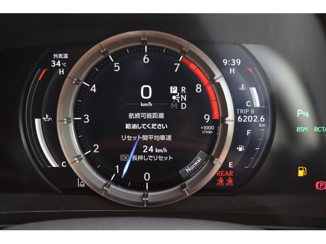 Миниатюра 48