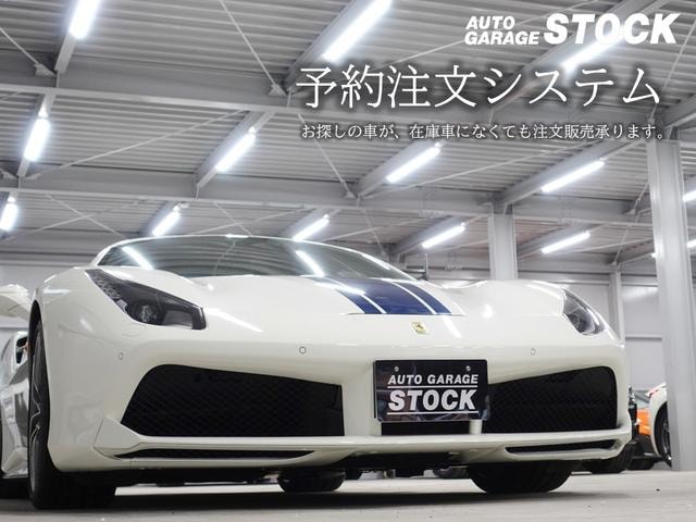 Миниатюра 57