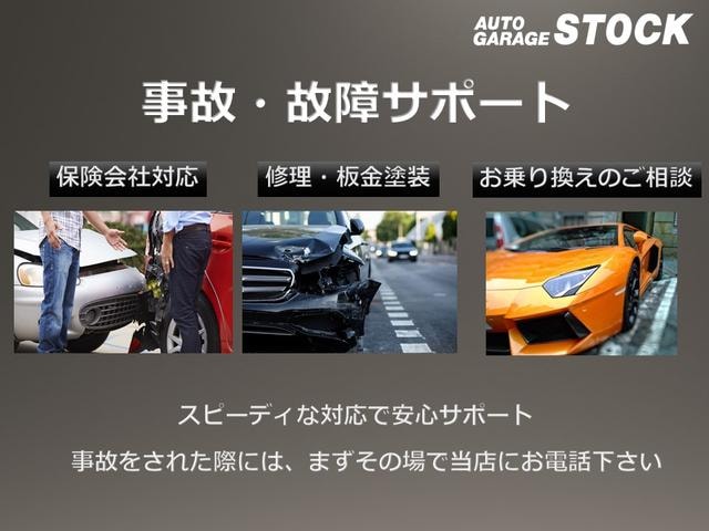 Миниатюра 67