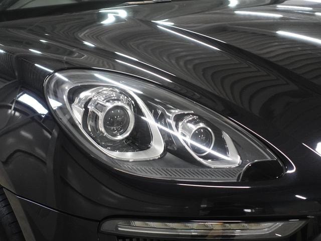 Миниатюра 26
