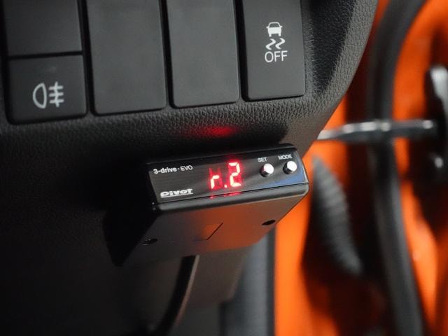 Миниатюра 41