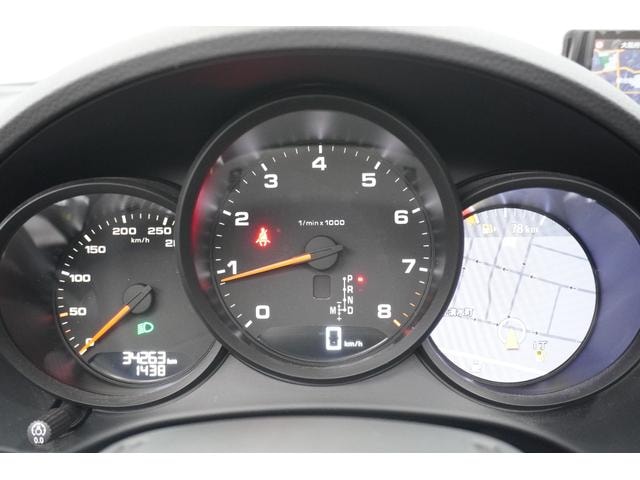Миниатюра 38
