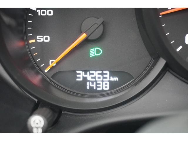 Миниатюра 39