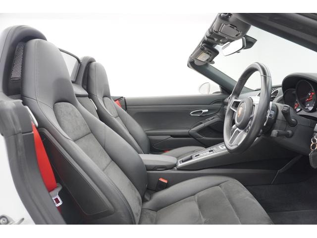 Миниатюра 54