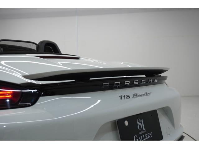 Миниатюра 67