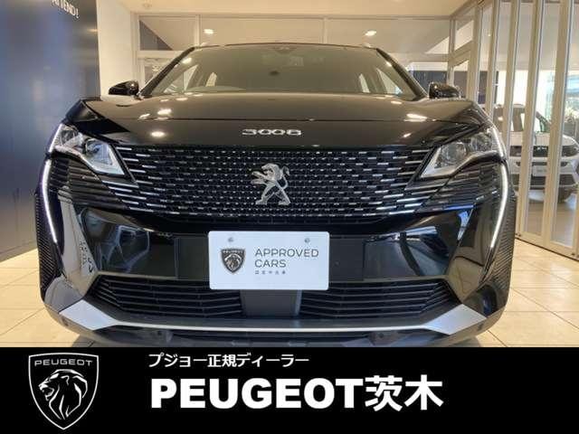Peugeot 3008 2021 — фото автомобиля 1
