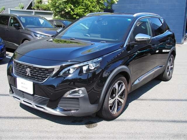 Миниатюра 10