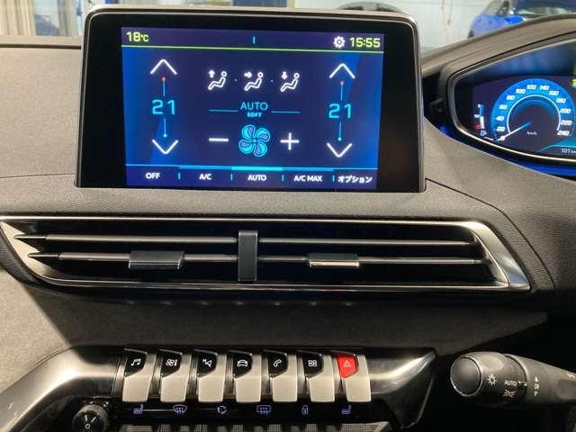 Peugeot 3008 2024 — фото автомобиля 1