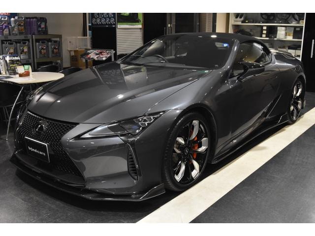 Lexus LC 2023 — фото автомобиля 1