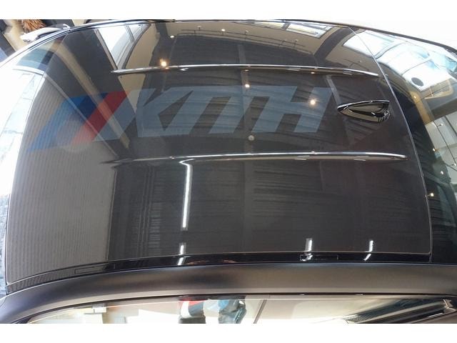 Миниатюра 65