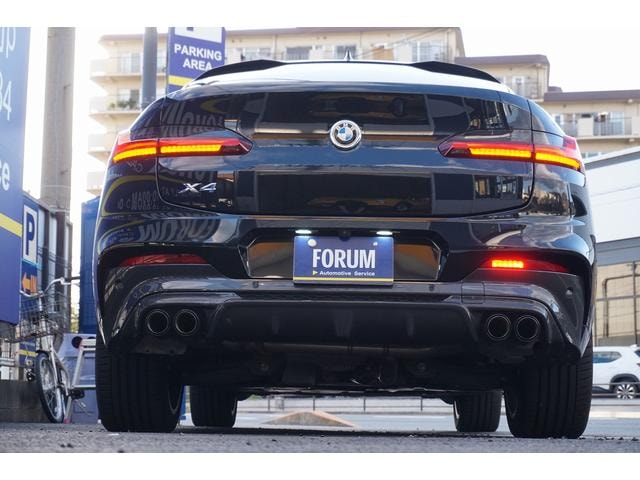 Миниатюра 67