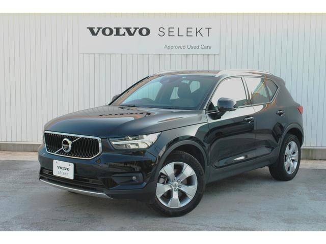 Volvo XC40 2022 — фото автомобиля 1