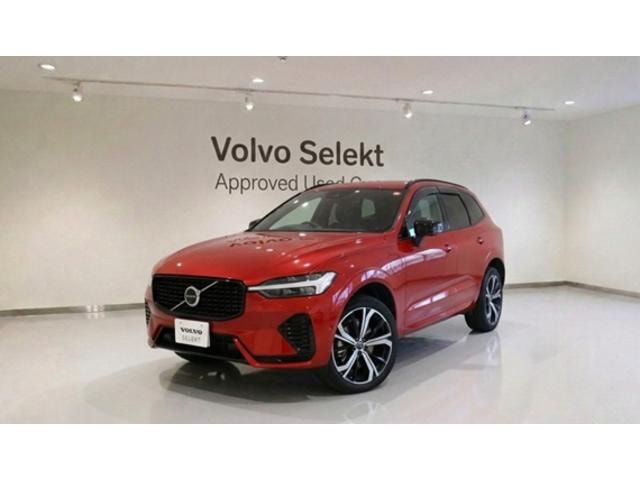Volvo XC60 2023 — фото автомобиля 1