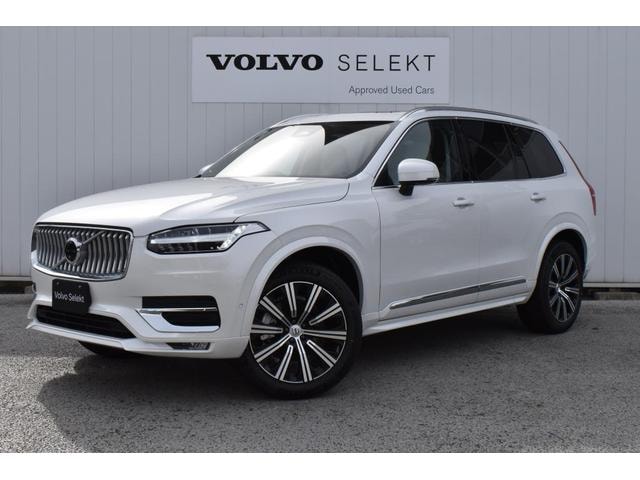 Volvo XC90 2025 — фото автомобиля 1