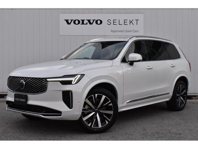 Volvo XC90 2025 — фото автомобиля 1