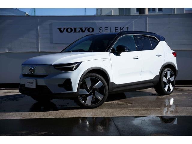 Volvo EX40 2025 — фото автомобиля