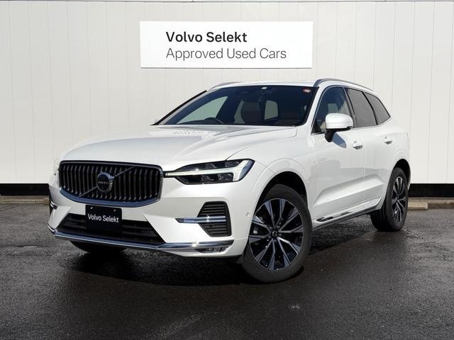 Volvo XC60 2023 — фото автомобиля