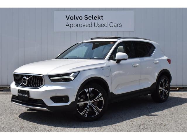 Volvo XC40 2021 — фото автомобиля 1