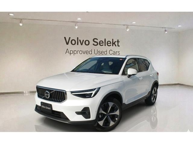 Volvo XC40 2025 — фото автомобиля 1