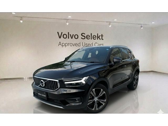 Volvo XC40 2020 — фото автомобиля