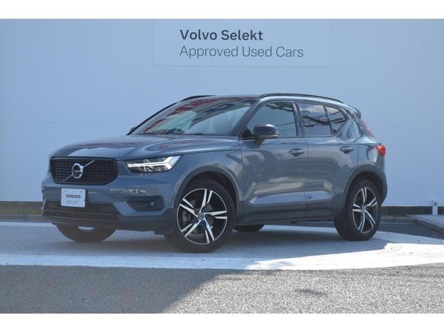 Volvo XC40 2021 — фото автомобиля 1