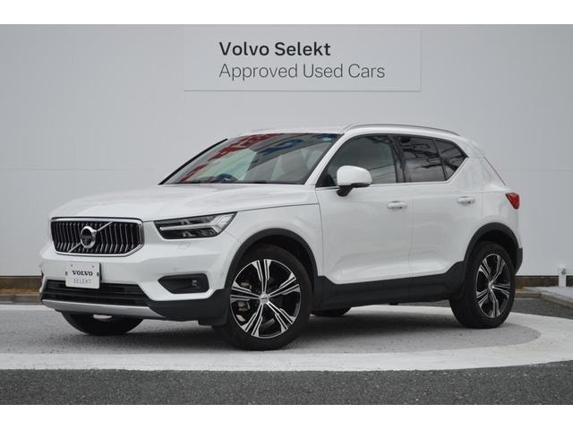 Volvo XC40 2020 — фото автомобиля 1
