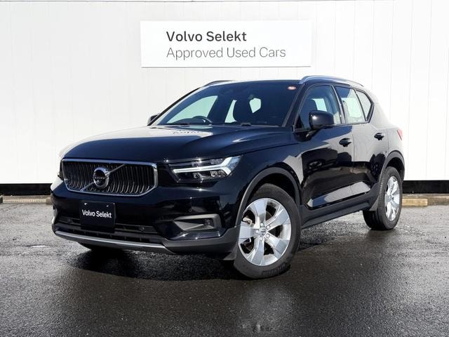 Volvo XC40 2021 — фото автомобиля 1
